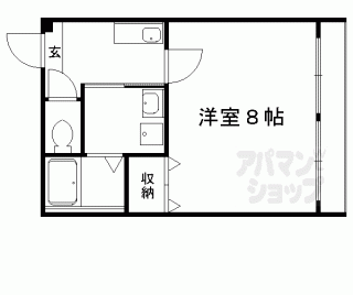 【メゾン紫野】