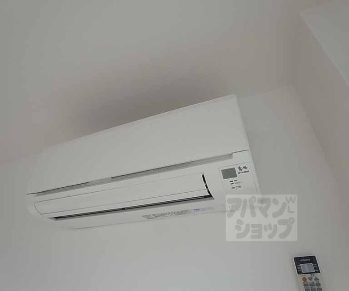 【メゾン紫野】間取