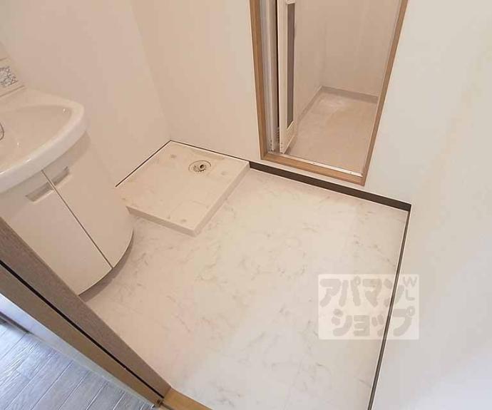 【メゾン紫野】間取