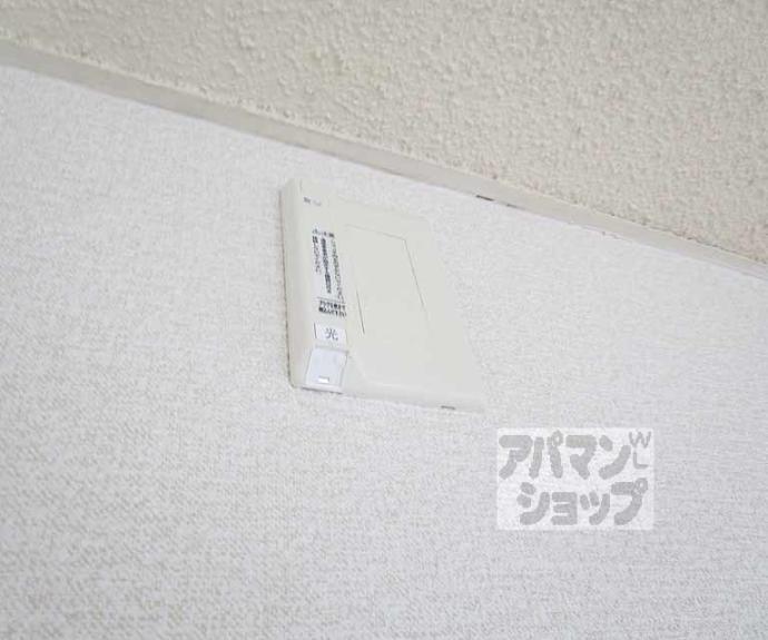 【ジュネスドミール】間取