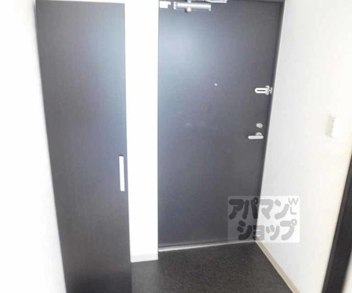 【紫明ドミトリー】間取