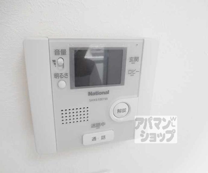 【紫明ドミトリー】間取