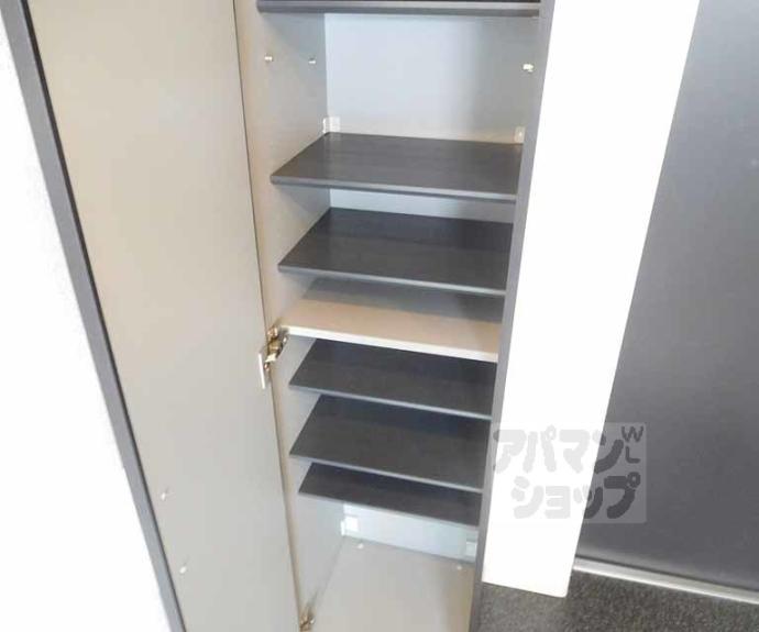 【紫明ドミトリー】間取