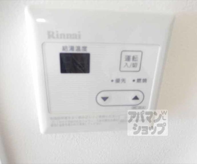 【紫明ドミトリー】間取