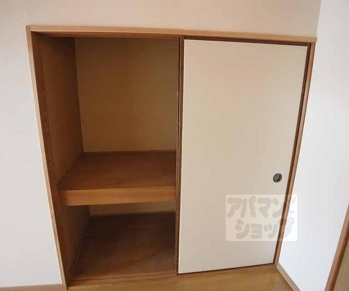 【シャンポール小野】間取