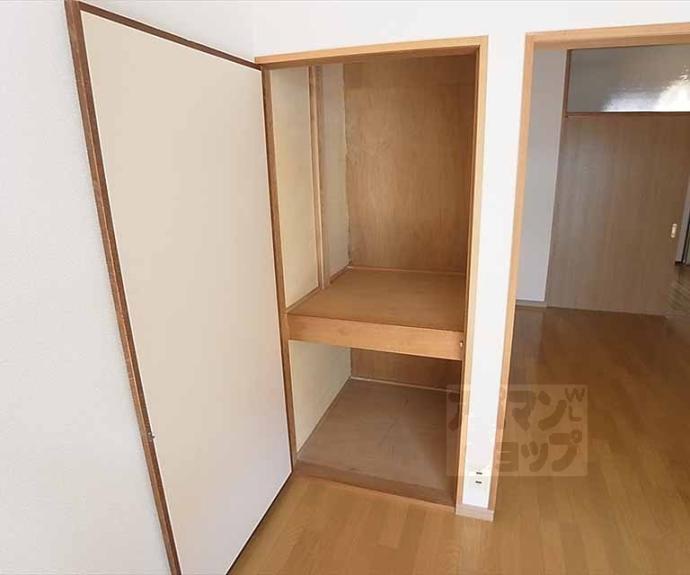 【シャンポール小野】間取