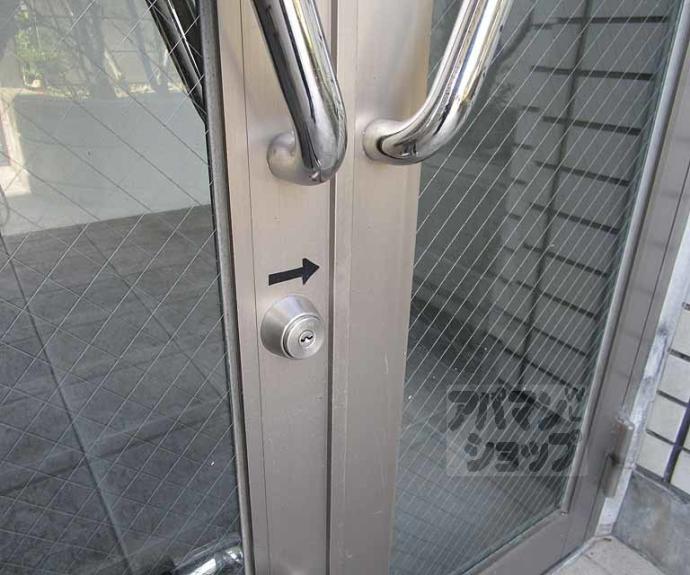 【ハイツおおくら】間取