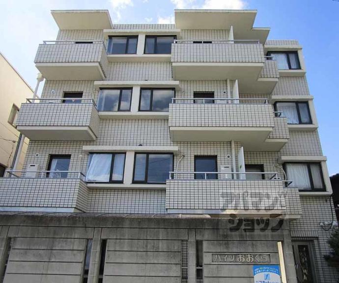 【ハイツおおくら】間取