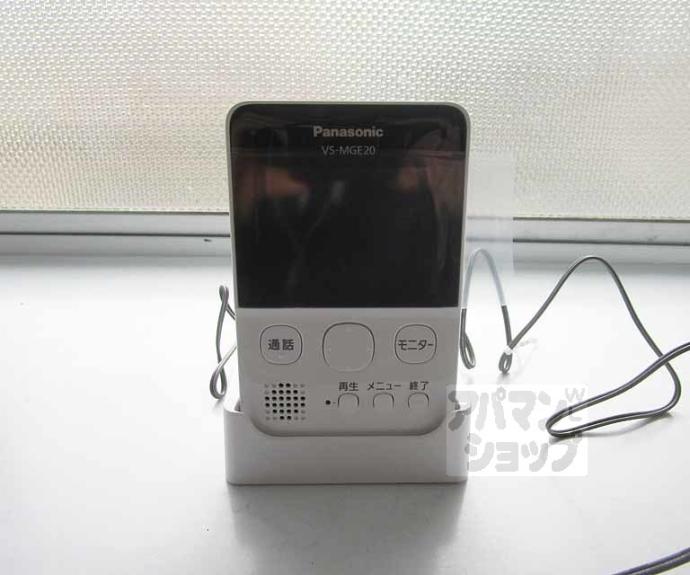 【上賀茂深泥池町貸家】間取