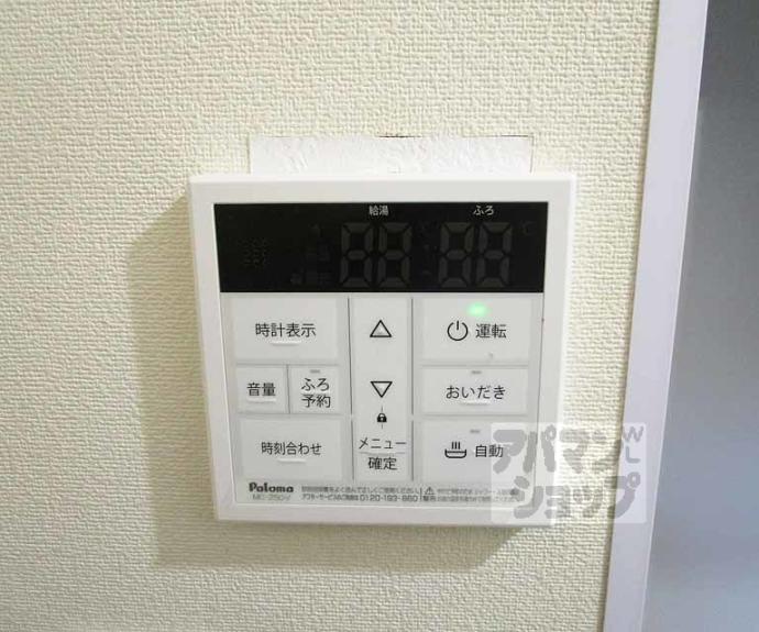 【上賀茂深泥池町貸家】間取