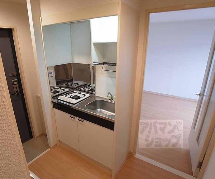 【セードル北山】間取