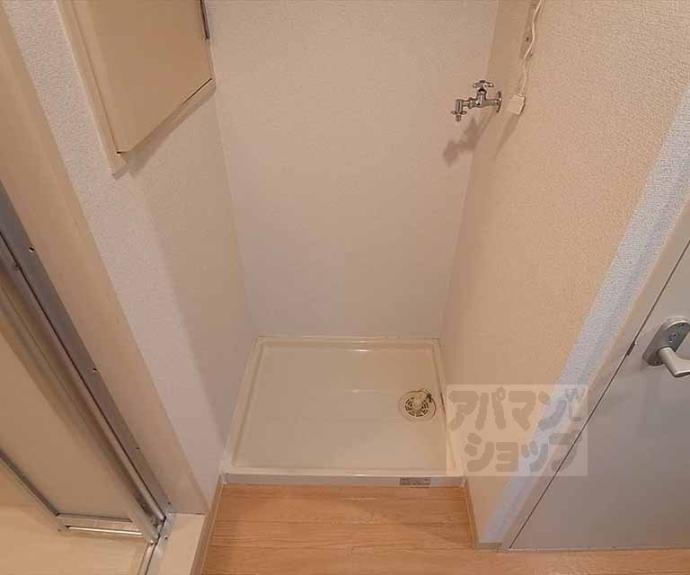 【セードル北山】間取