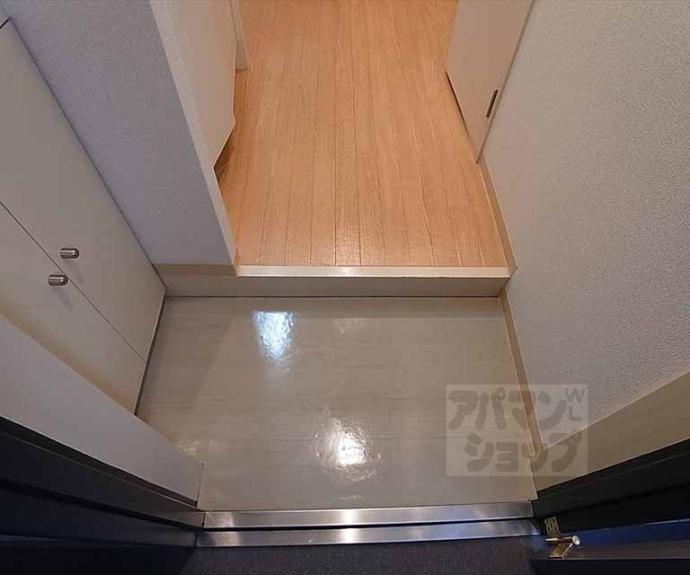 【セードル北山】間取