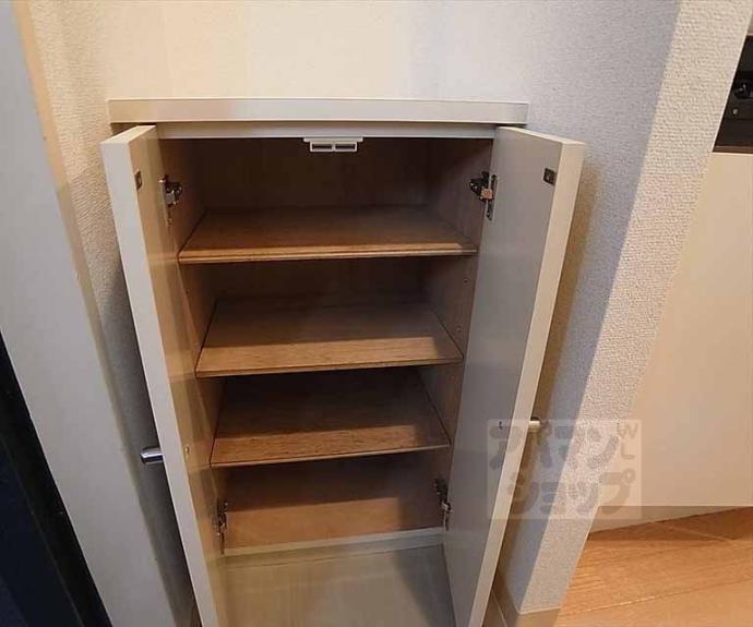 【セードル北山】間取