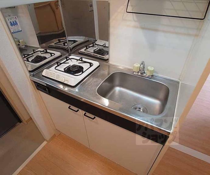 【セードル北山】間取