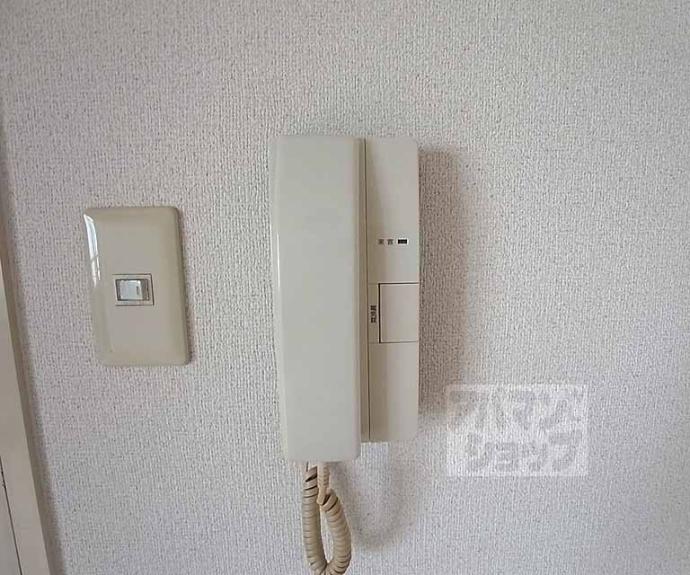 【セードル北山】間取