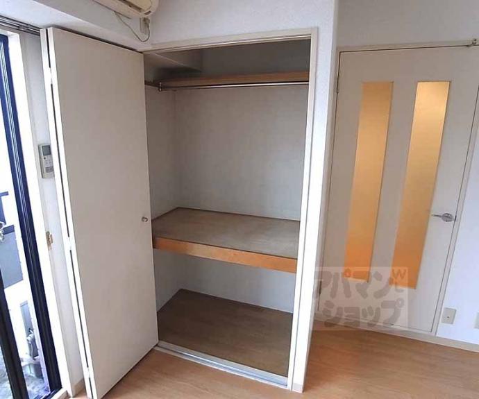 【セードル北山】間取