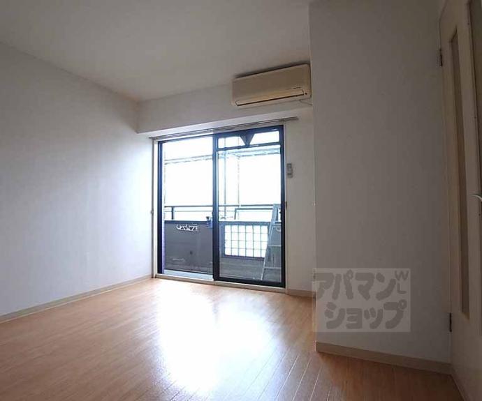 【セードル北山】間取