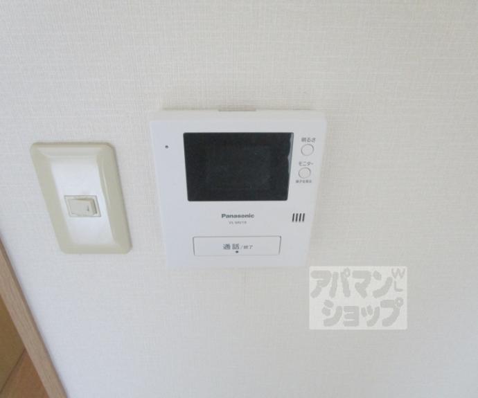 【サンパティーク北山】間取