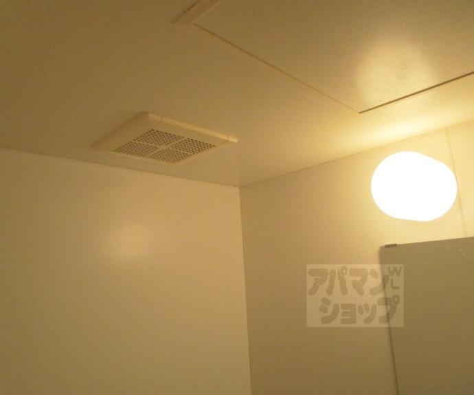 【サンパティーク北山】間取