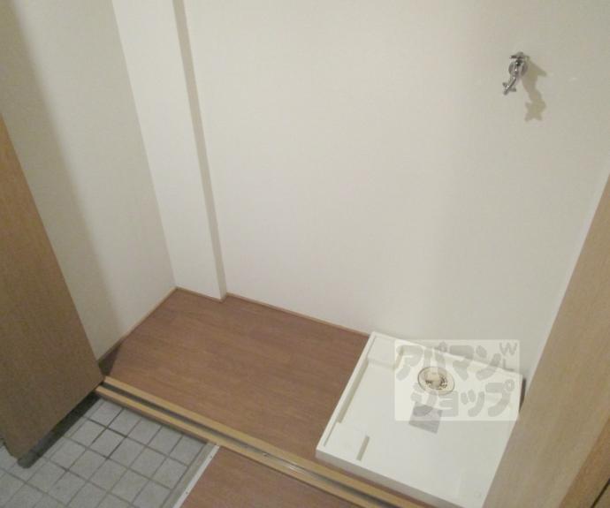 【サンパティーク北山】間取