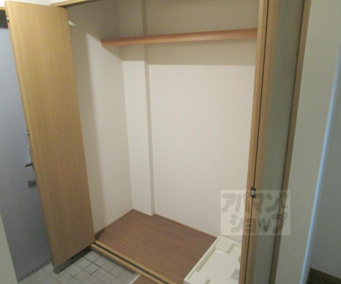 【サンパティーク北山】間取