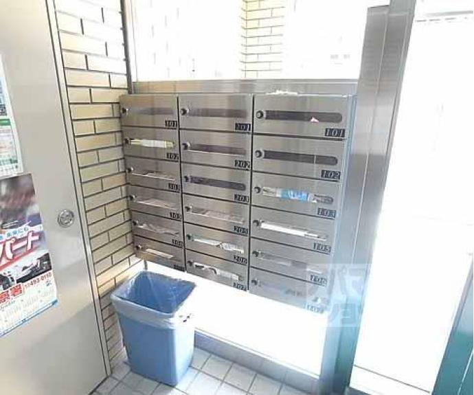 【プレアデス京都北山】間取