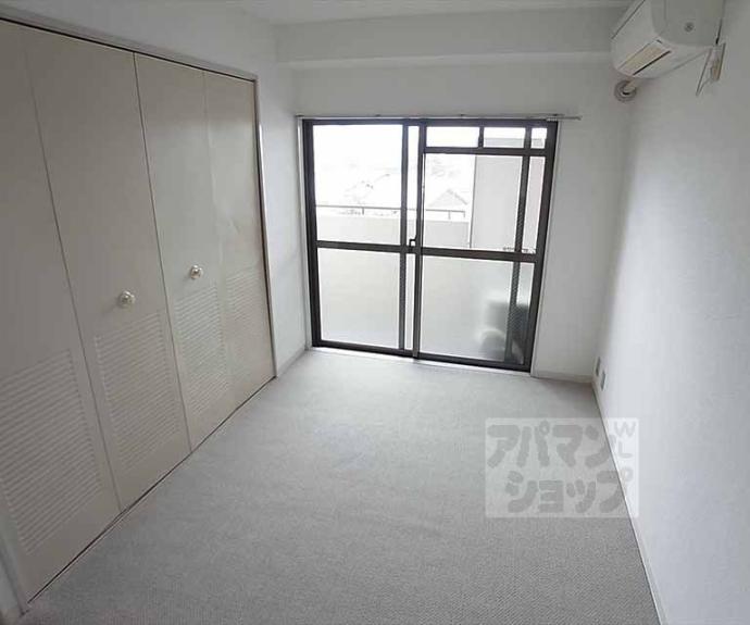 【ライオンズマンション北大路】間取