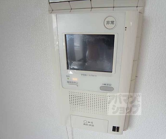 【ライオンズマンション北大路】間取
