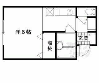 【カルトンハイツ】