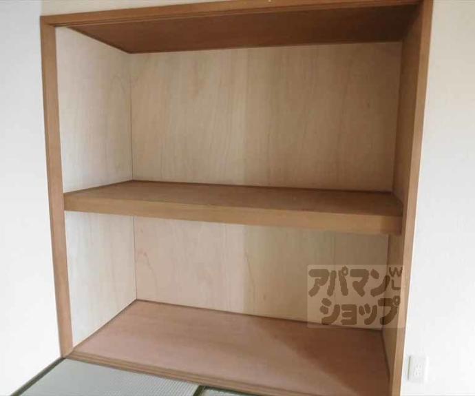 【メゾン北山パークサイド】間取