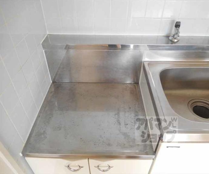 【メゾン北山パークサイド】間取