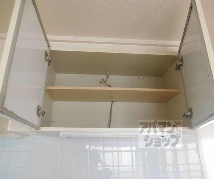 【メゾン北山パークサイド】間取