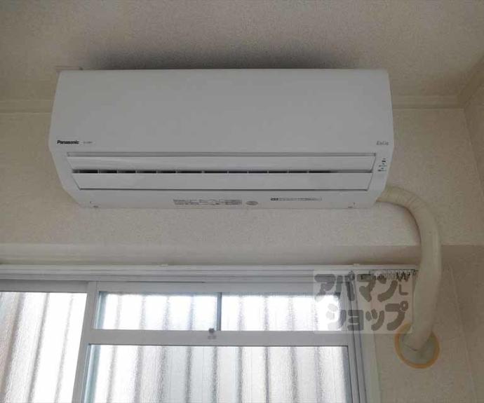 【メゾン北山パークサイド】間取