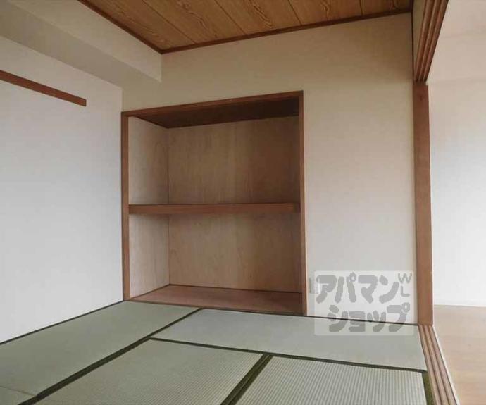 【メゾン北山パークサイド】間取