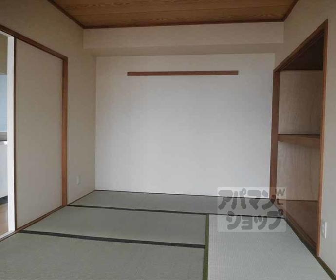 【メゾン北山パークサイド】間取