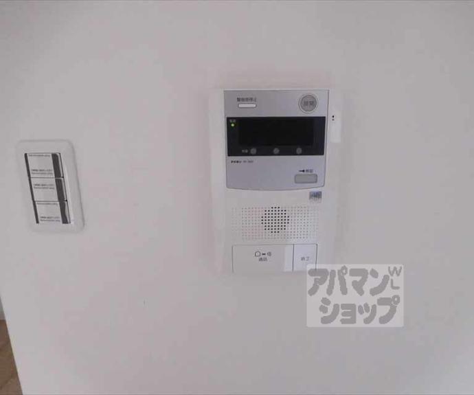 【アーバンツリー上賀茂】間取