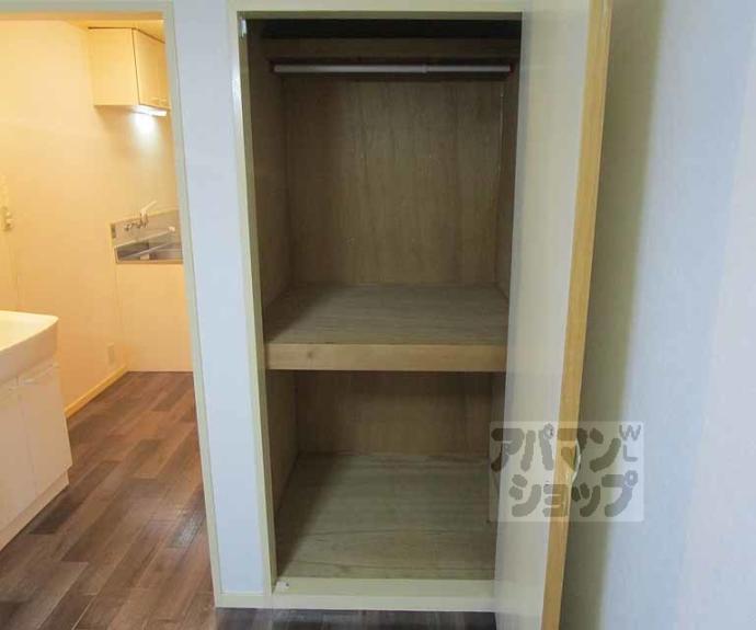 【北山ヒルズ】間取