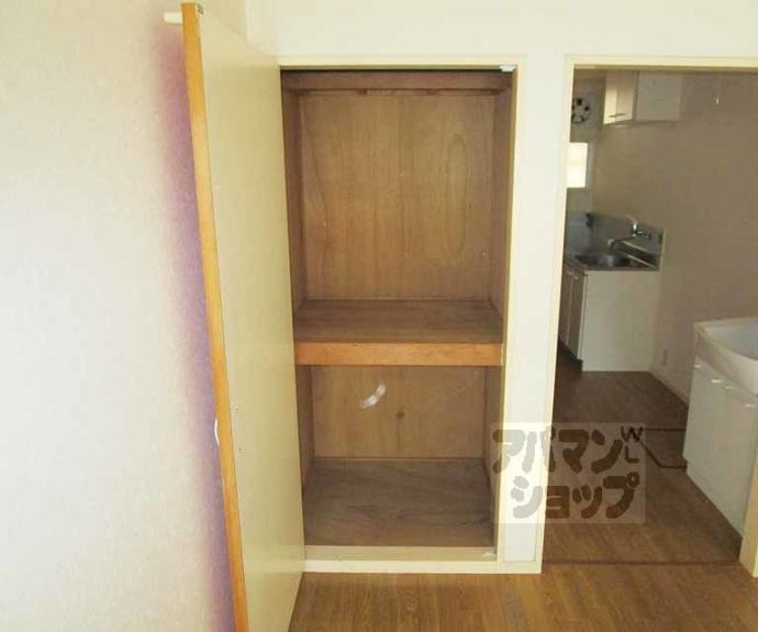【北山ヒルズ】間取
