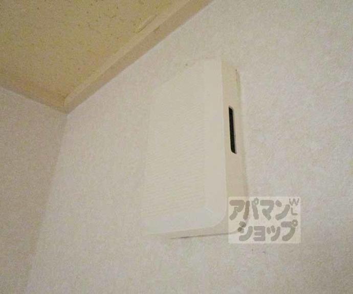 【北山ヒルズ】間取