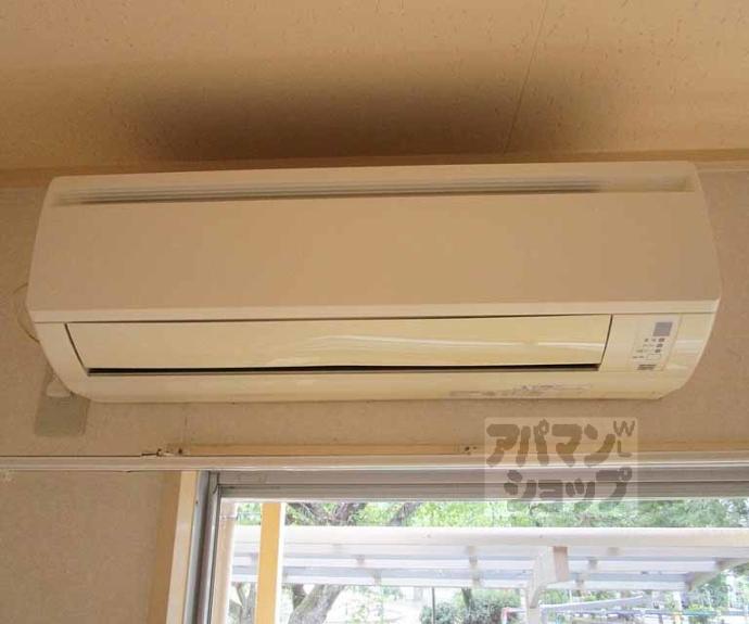【北山ヒルズ】間取