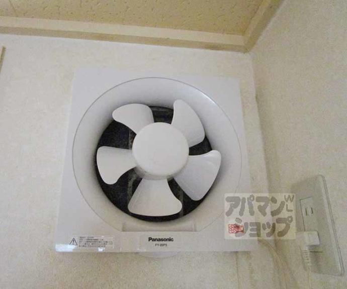 【北山ヒルズ】間取