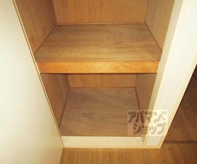 【北山ヒルズ】間取