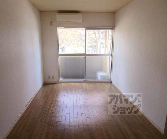 【北山ヒルズ】間取