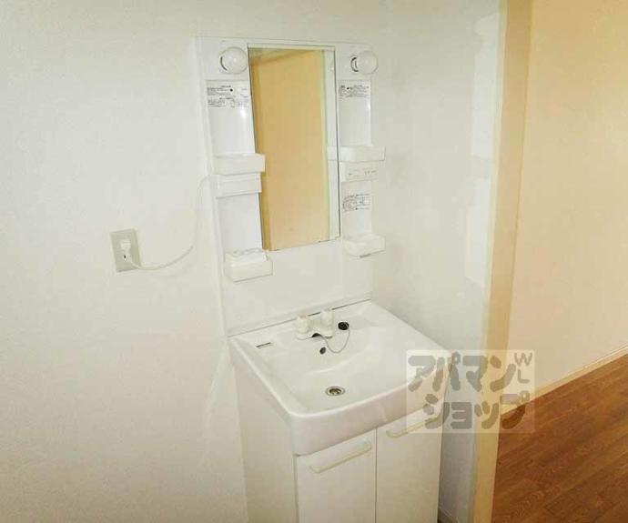 【北山ヒルズ】間取