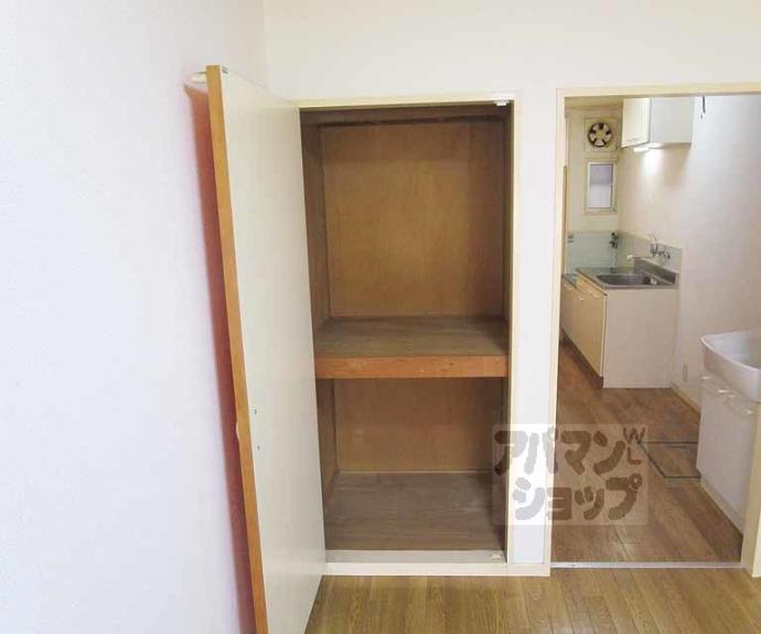 【北山ヒルズ】間取