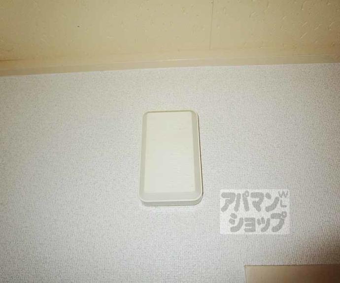 【北山ヒルズ】間取