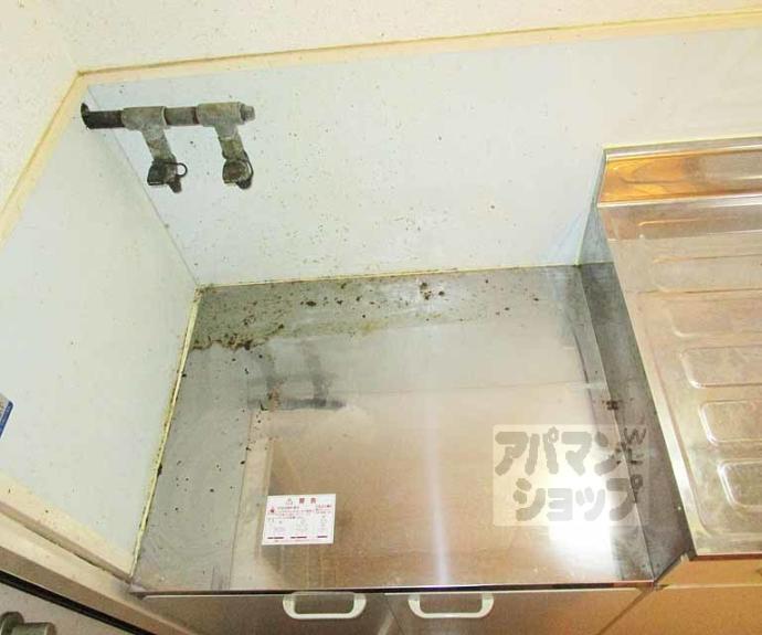 【北山ヒルズ】間取