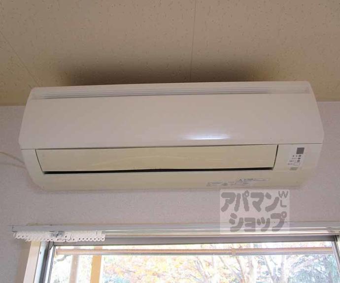 【北山ヒルズ】間取