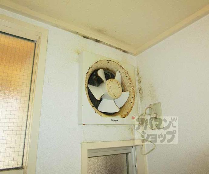 【北山ヒルズ】間取